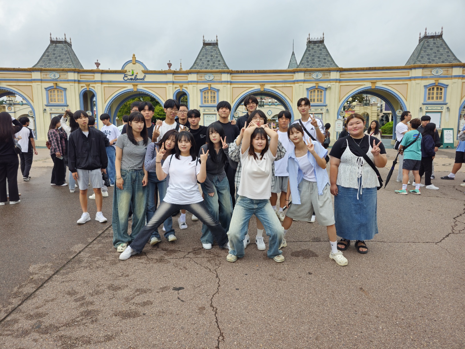 9.20 현장체험학습 사진