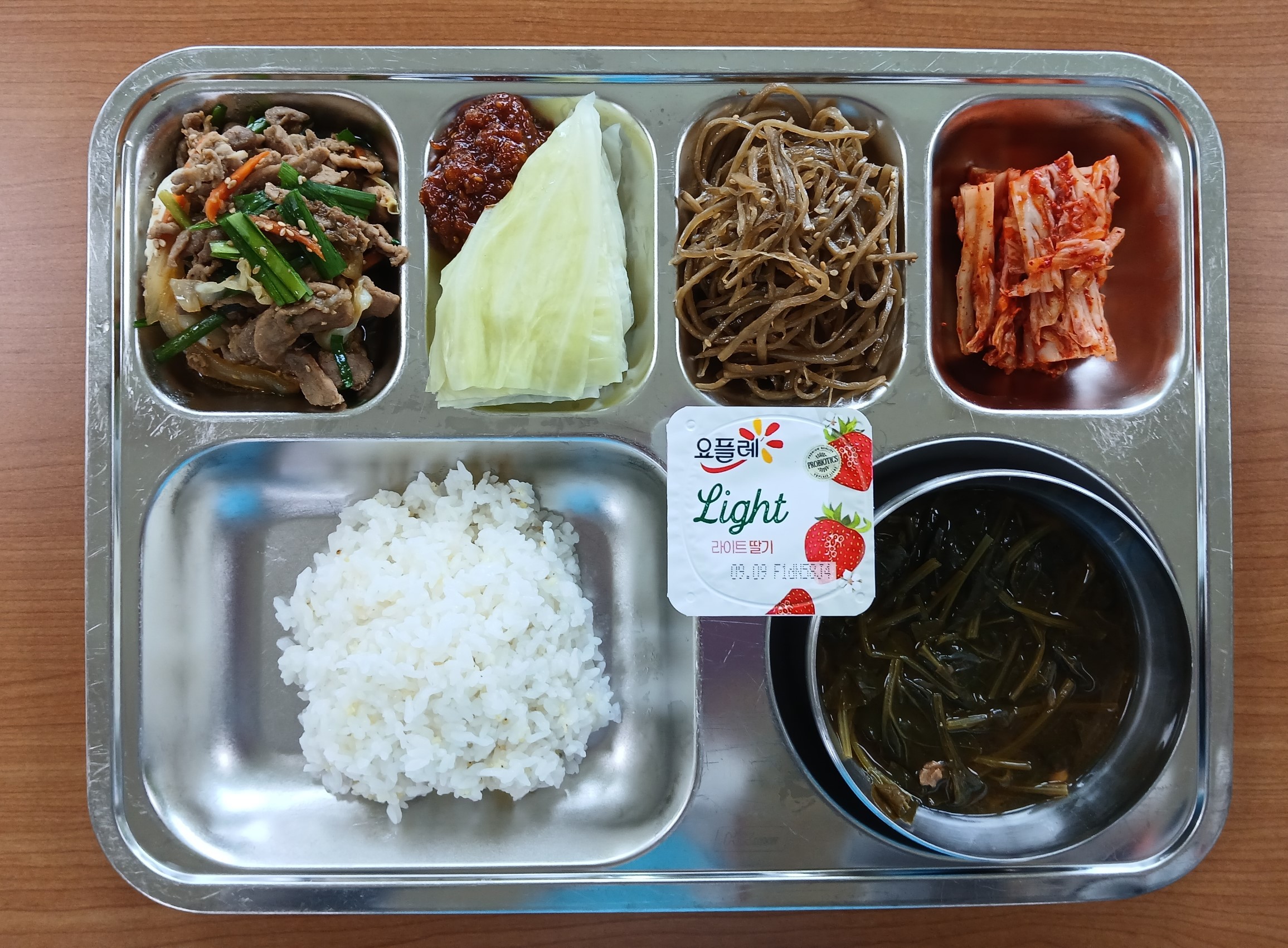 8월 23일 급식 사진