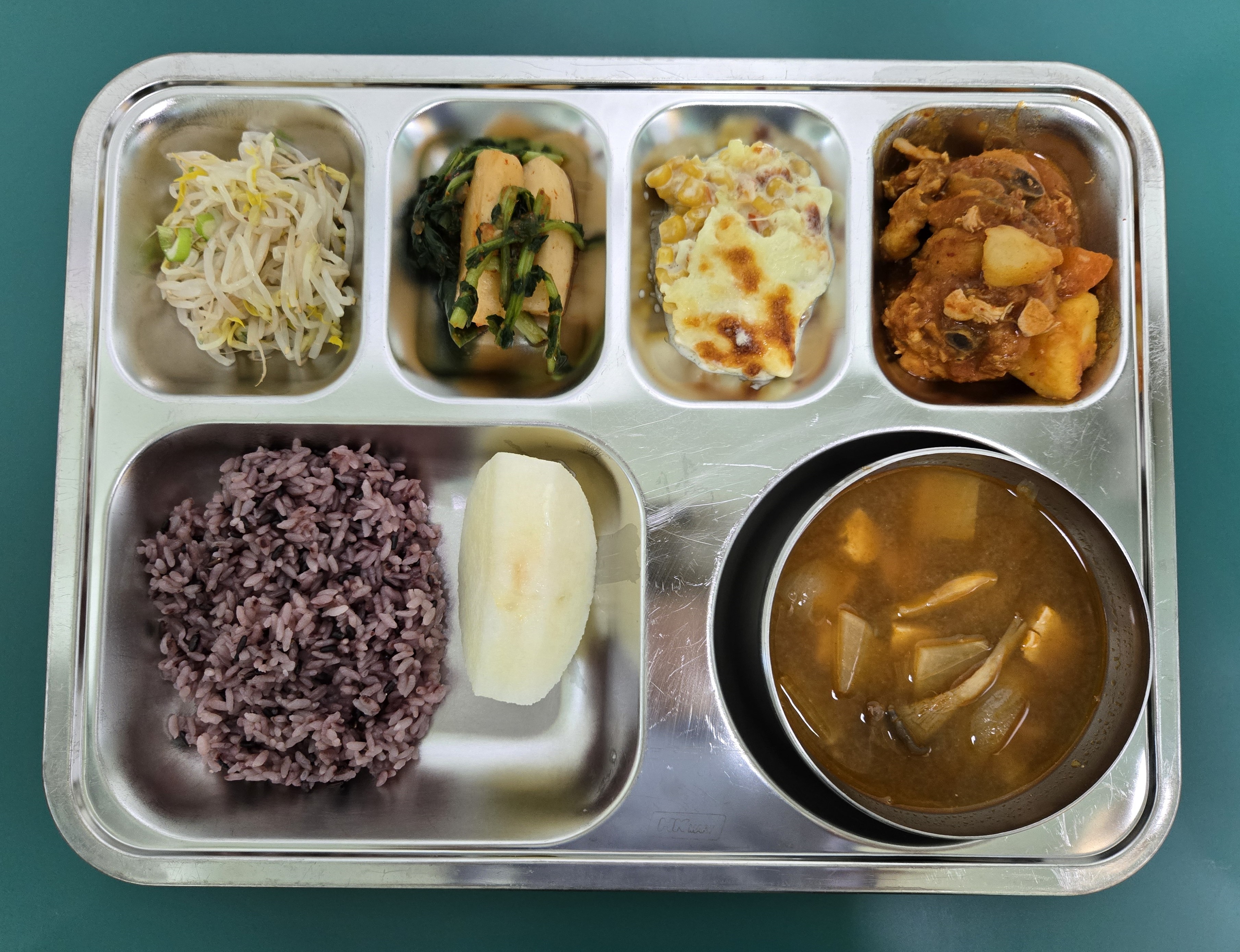 9월 3일 급식 사진