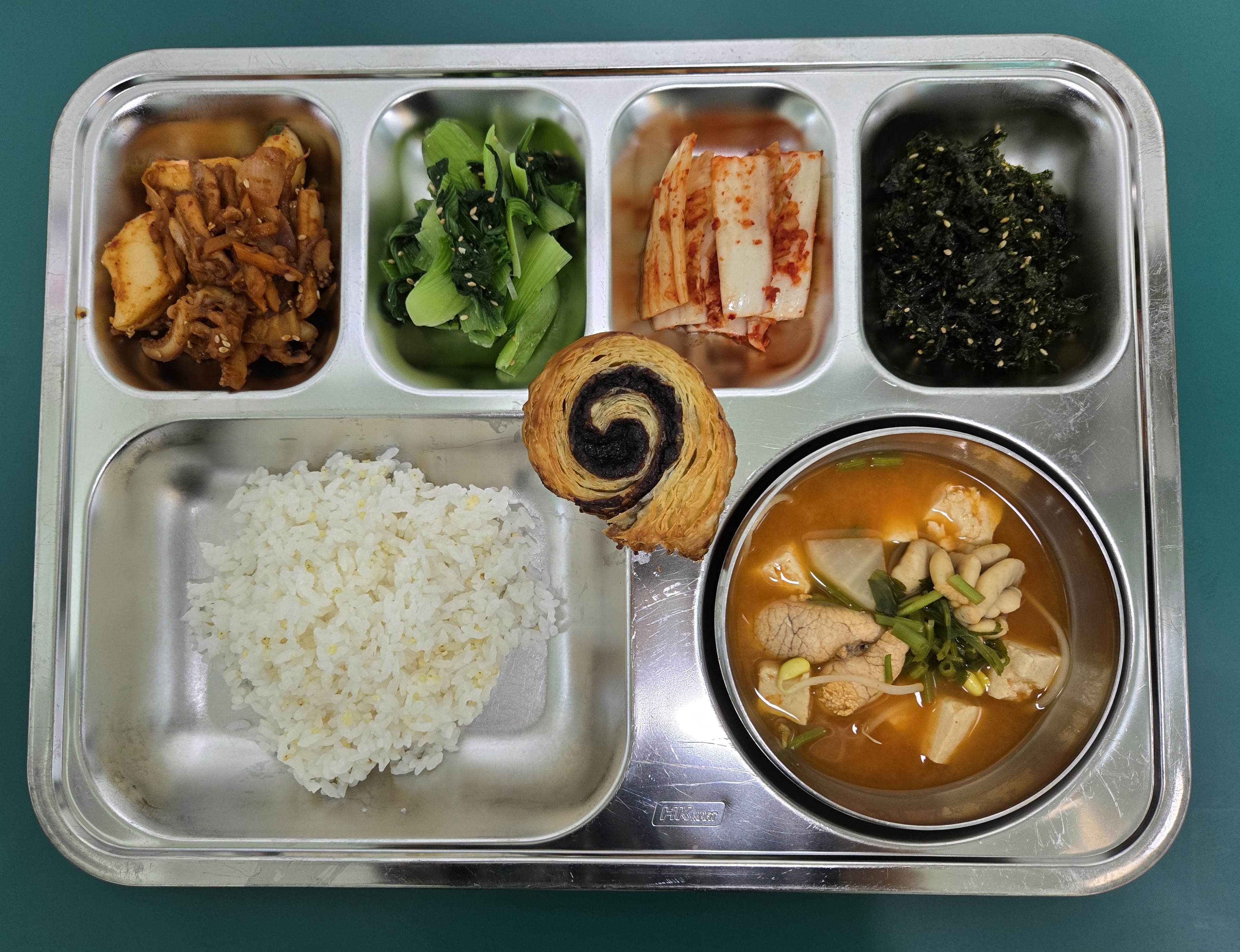9월 5일 급식 사진