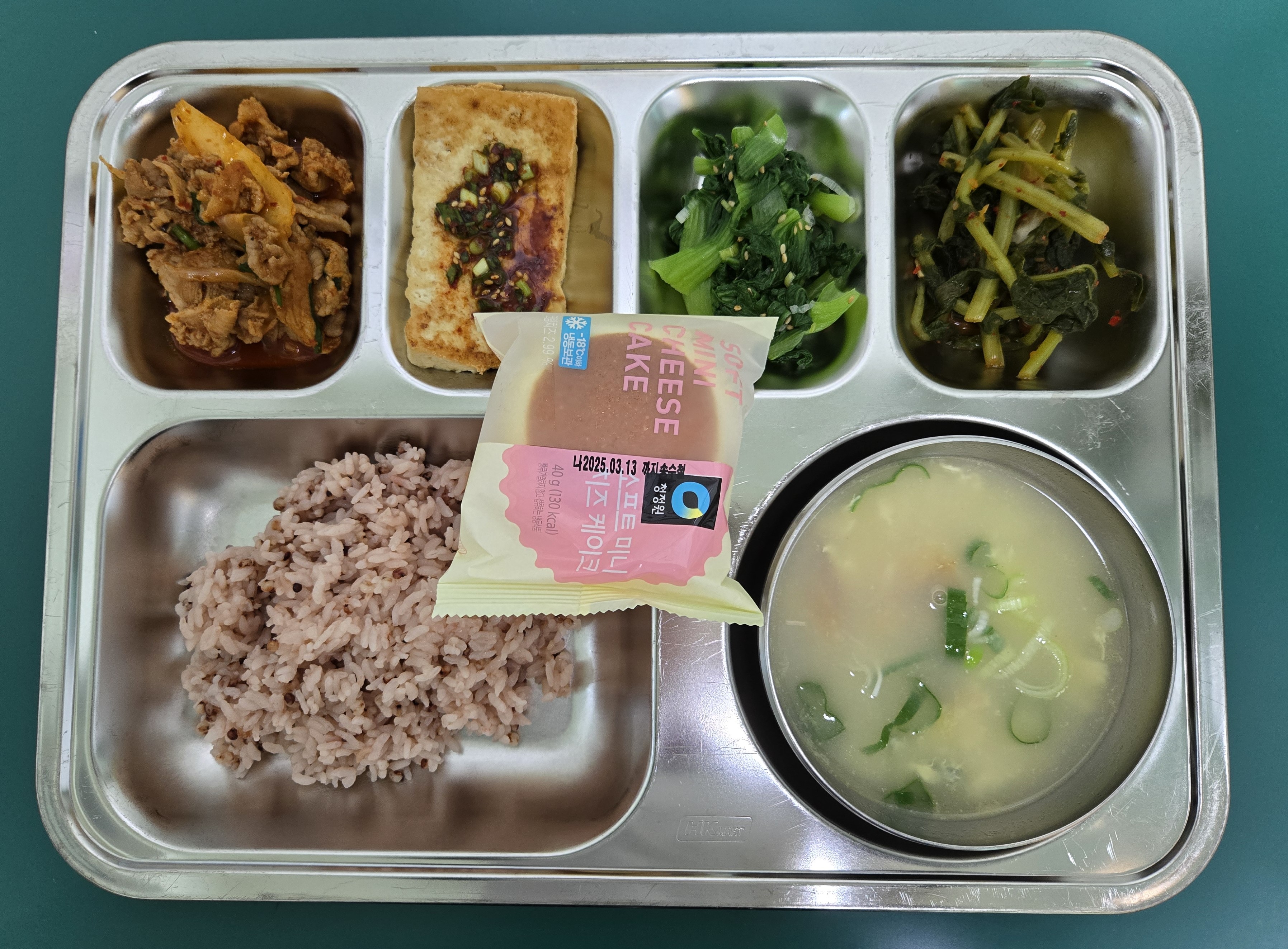10월 7일  급식 사진