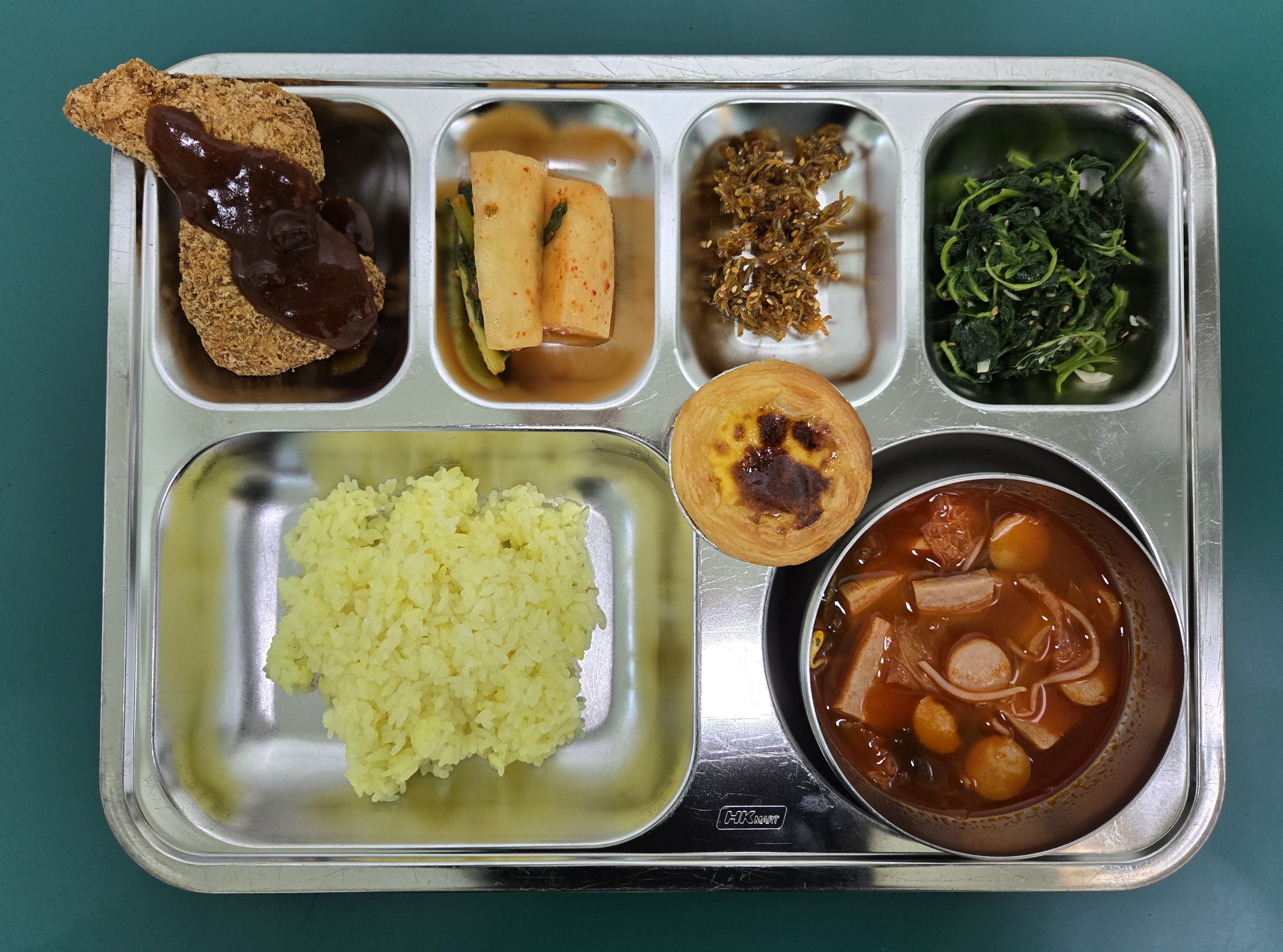 11월 5일  급식 사진