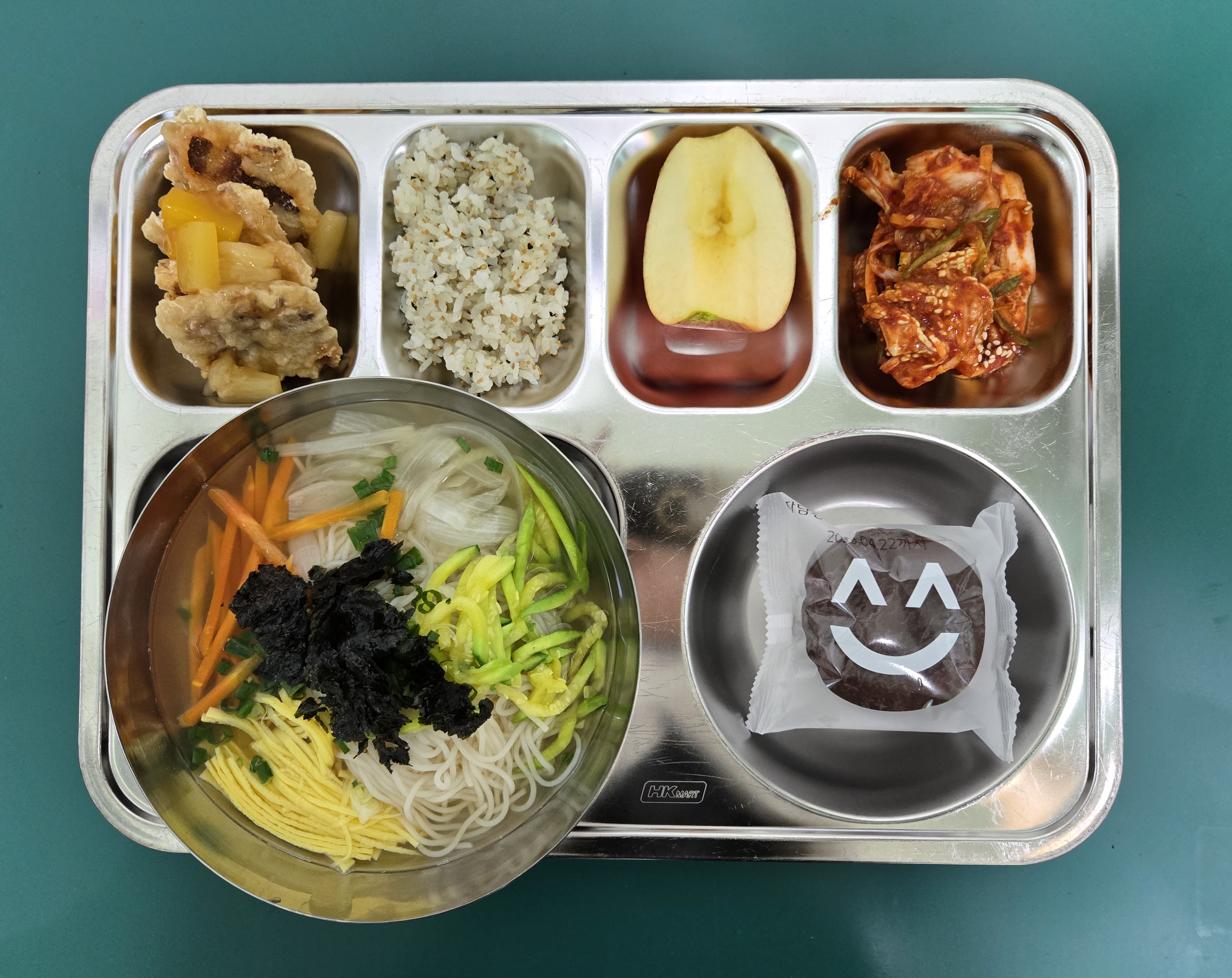 12월 13일 긎급식 사진