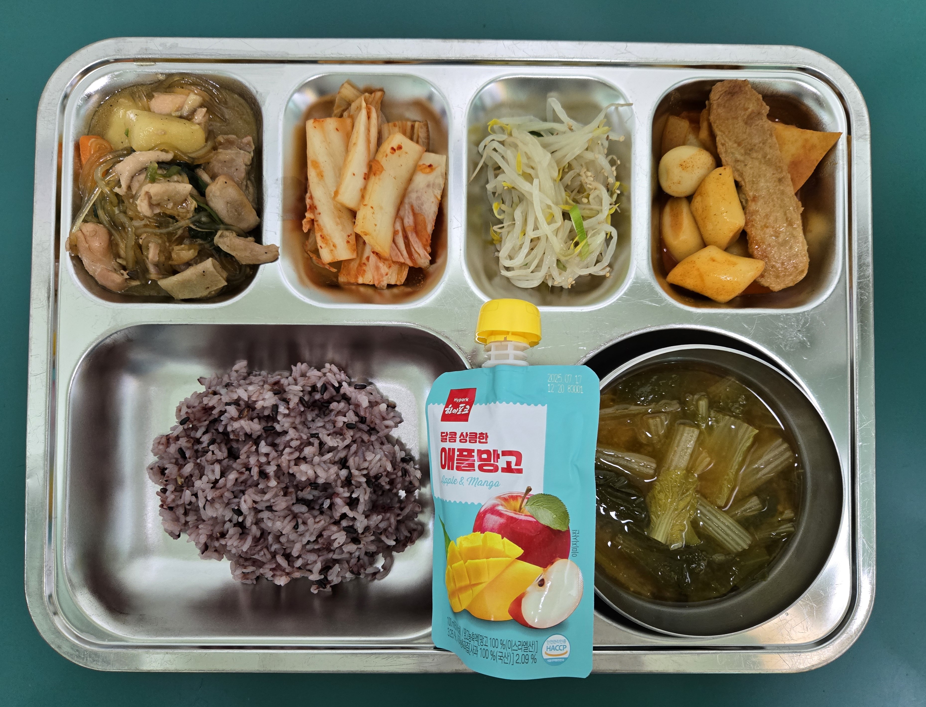 11월 15일 급식 사진