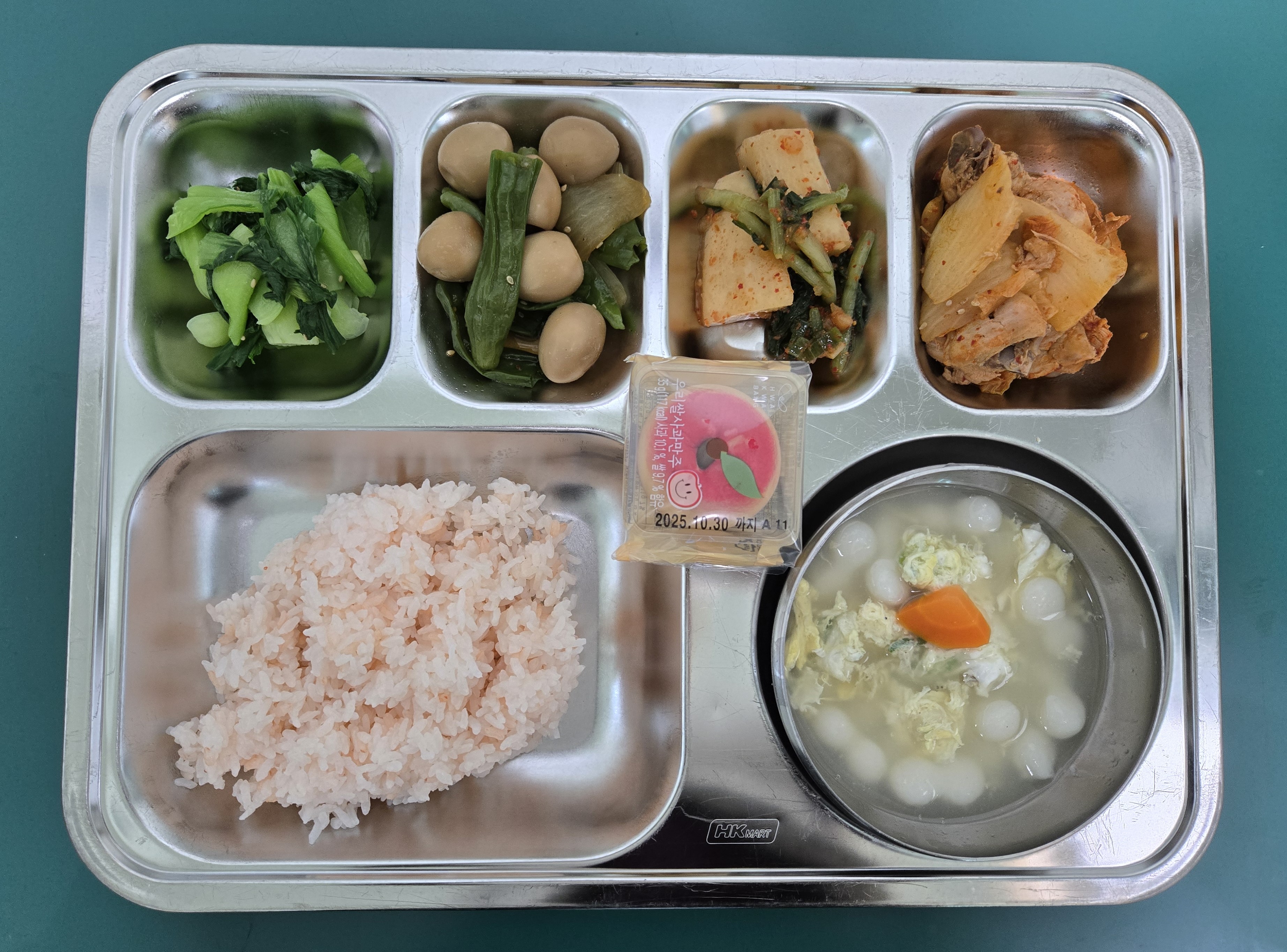 12월 5일 급식 사진