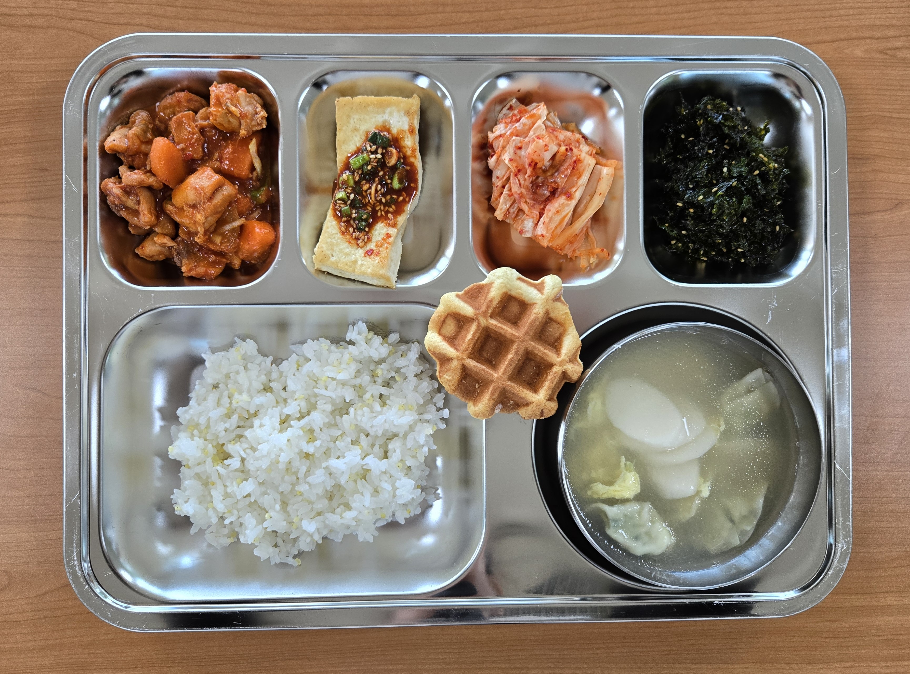 4월 10일 급식 사진
