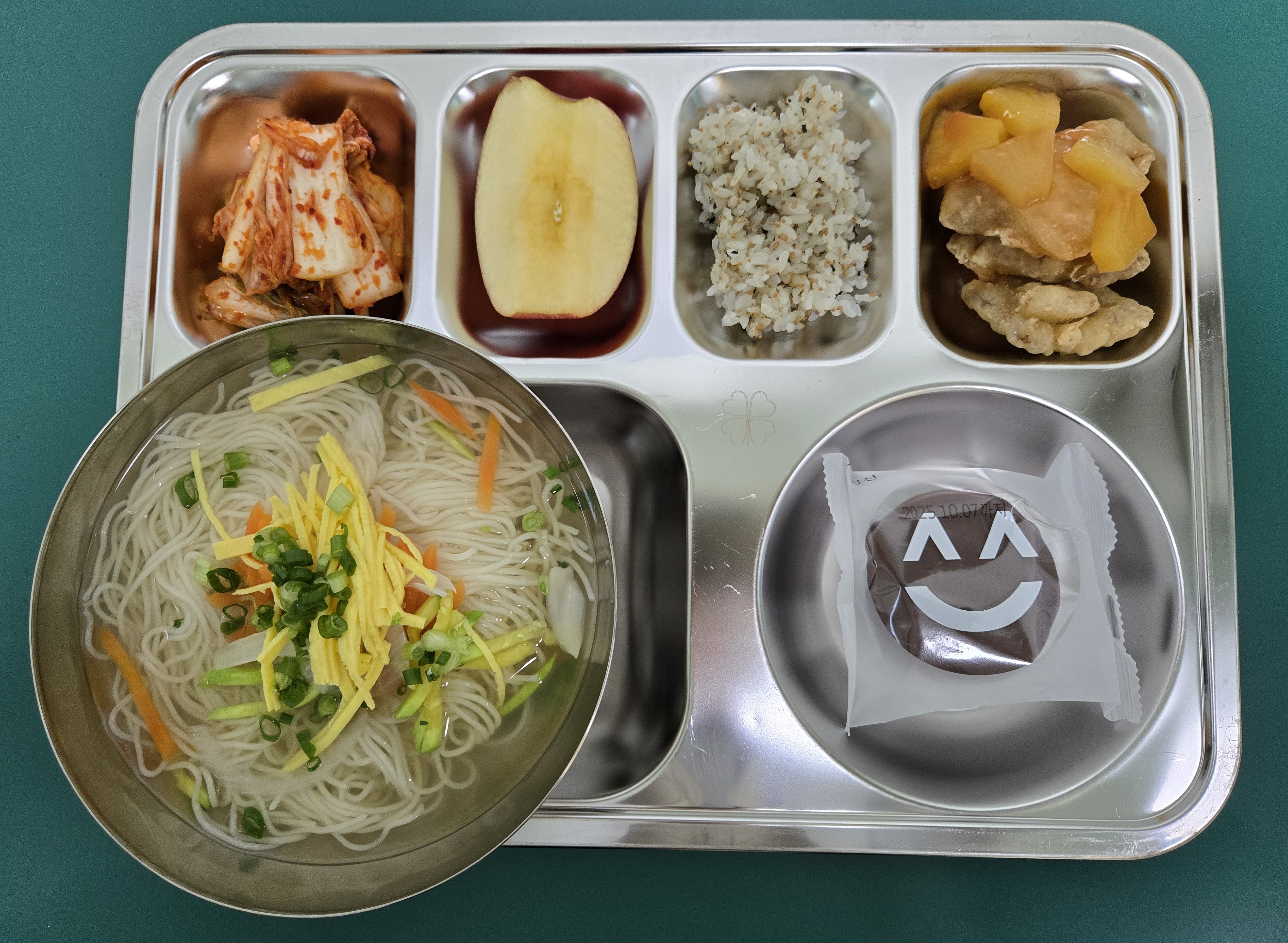 4월 16일 급식 사진