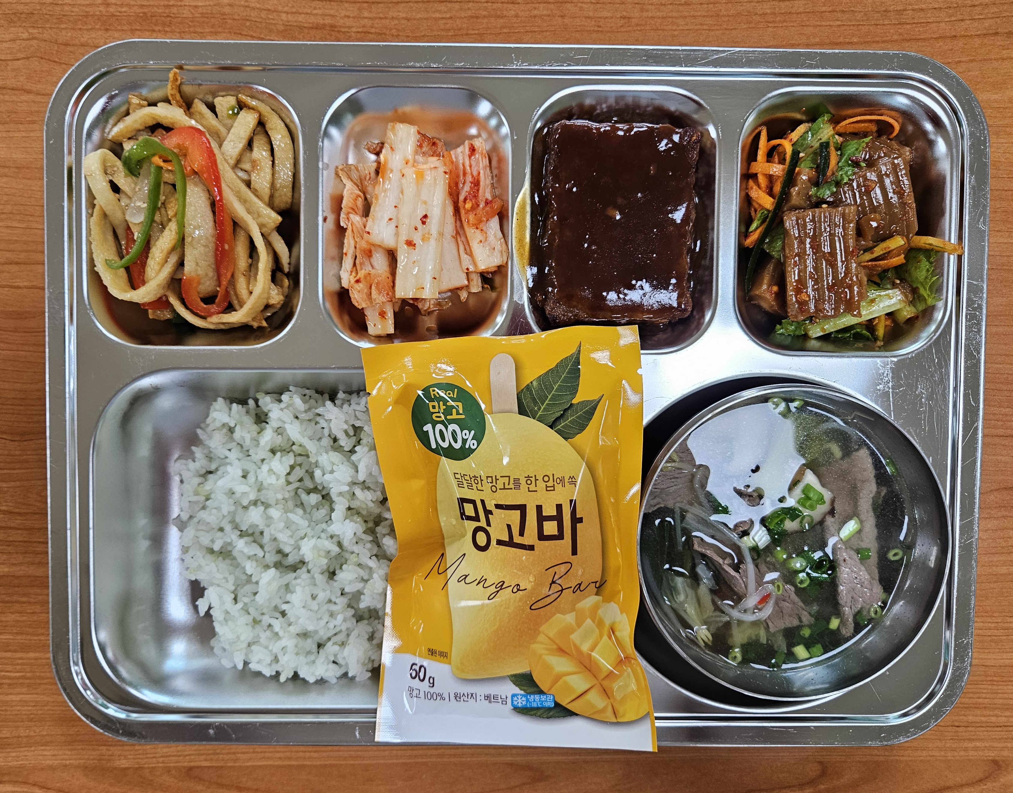 6월 27일 급식 사진