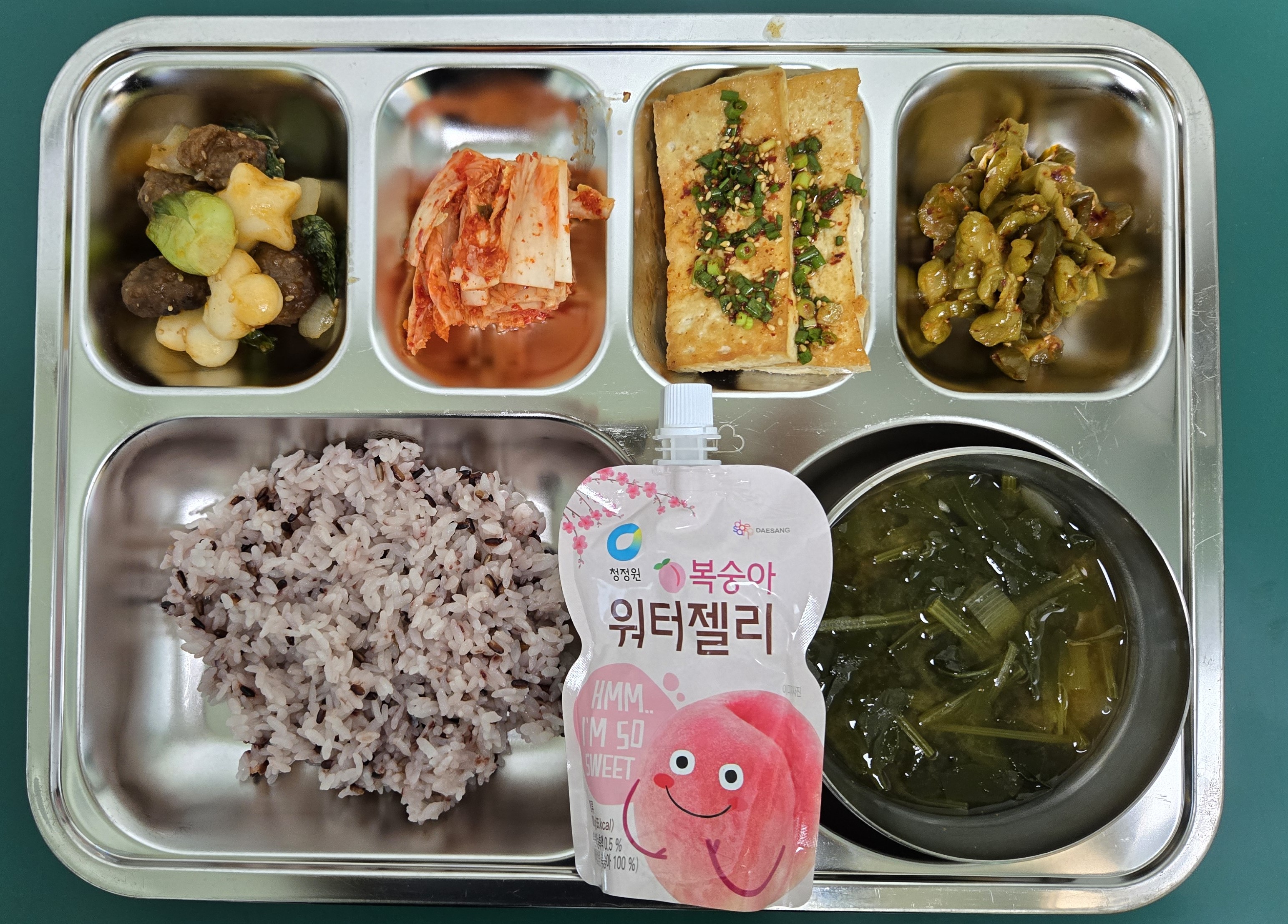 7월 4일 급식 사진