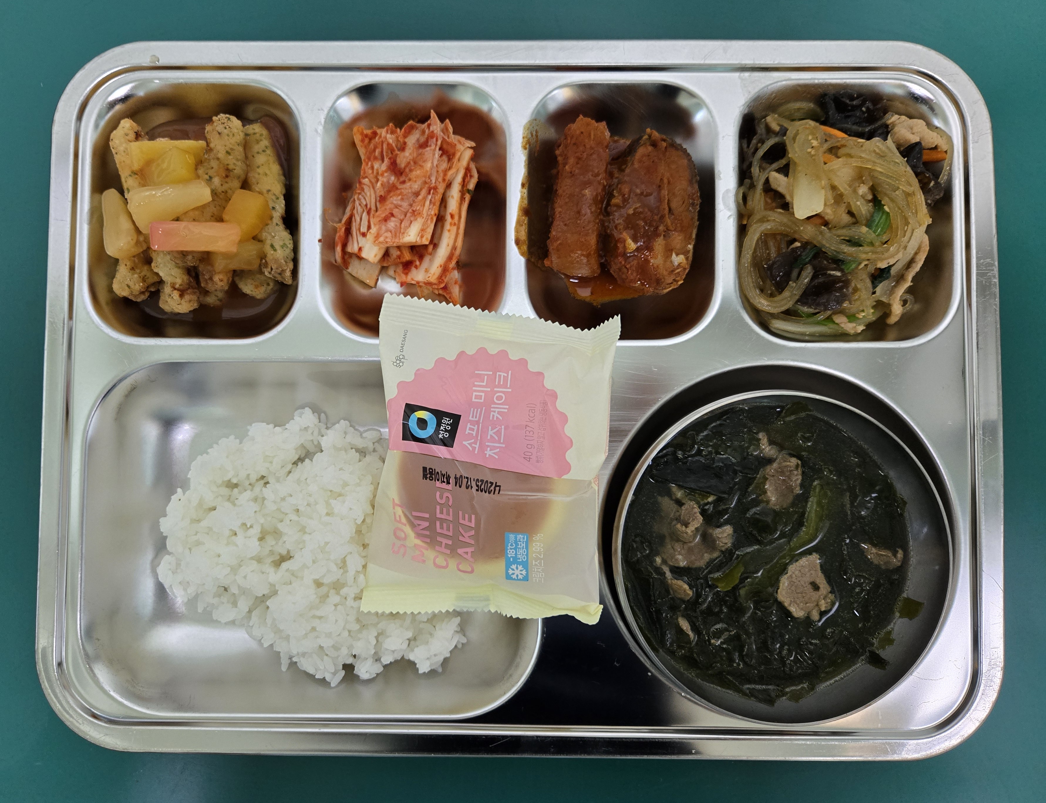 7월 7일 급식 사진