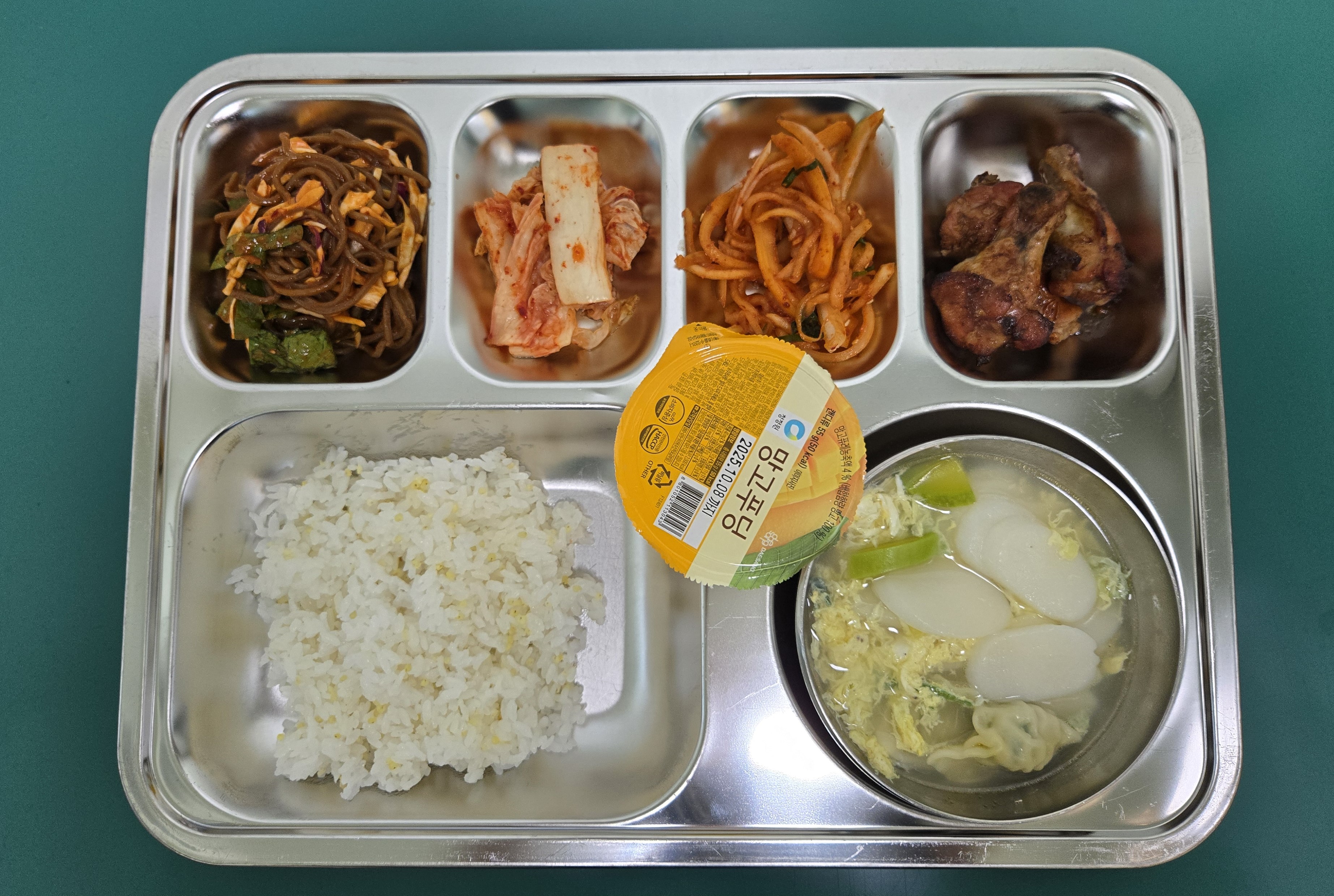 7월 15일 급식 사진
