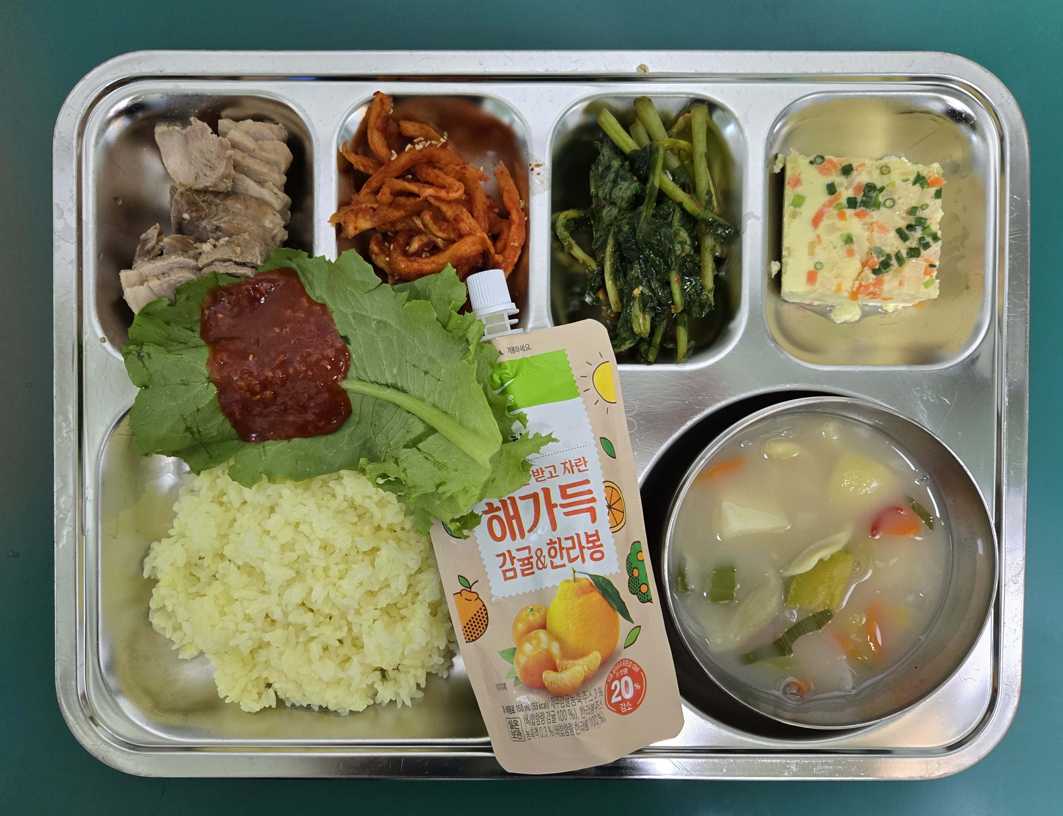 8월14일 급식 사진