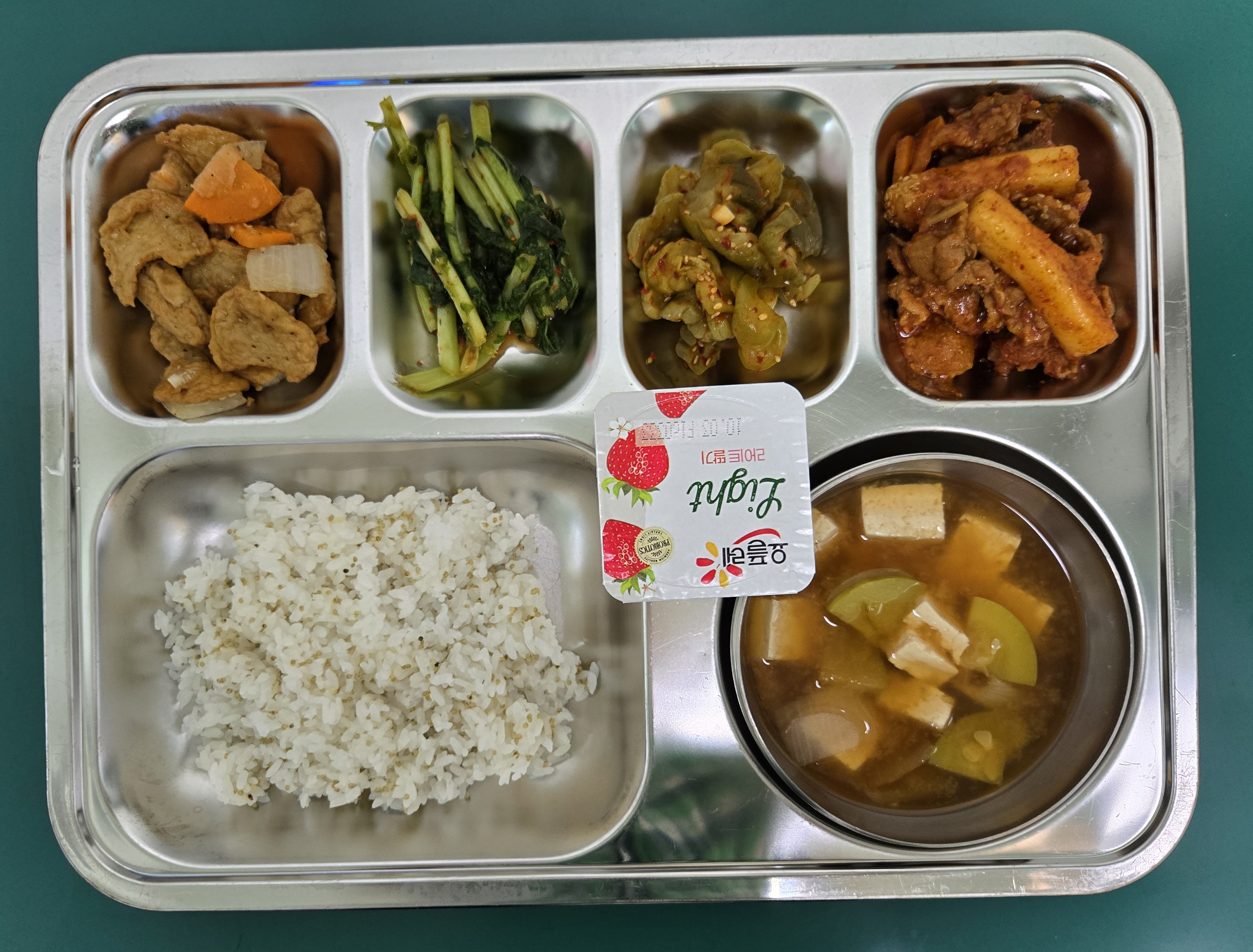 9월 16일 급식 사진