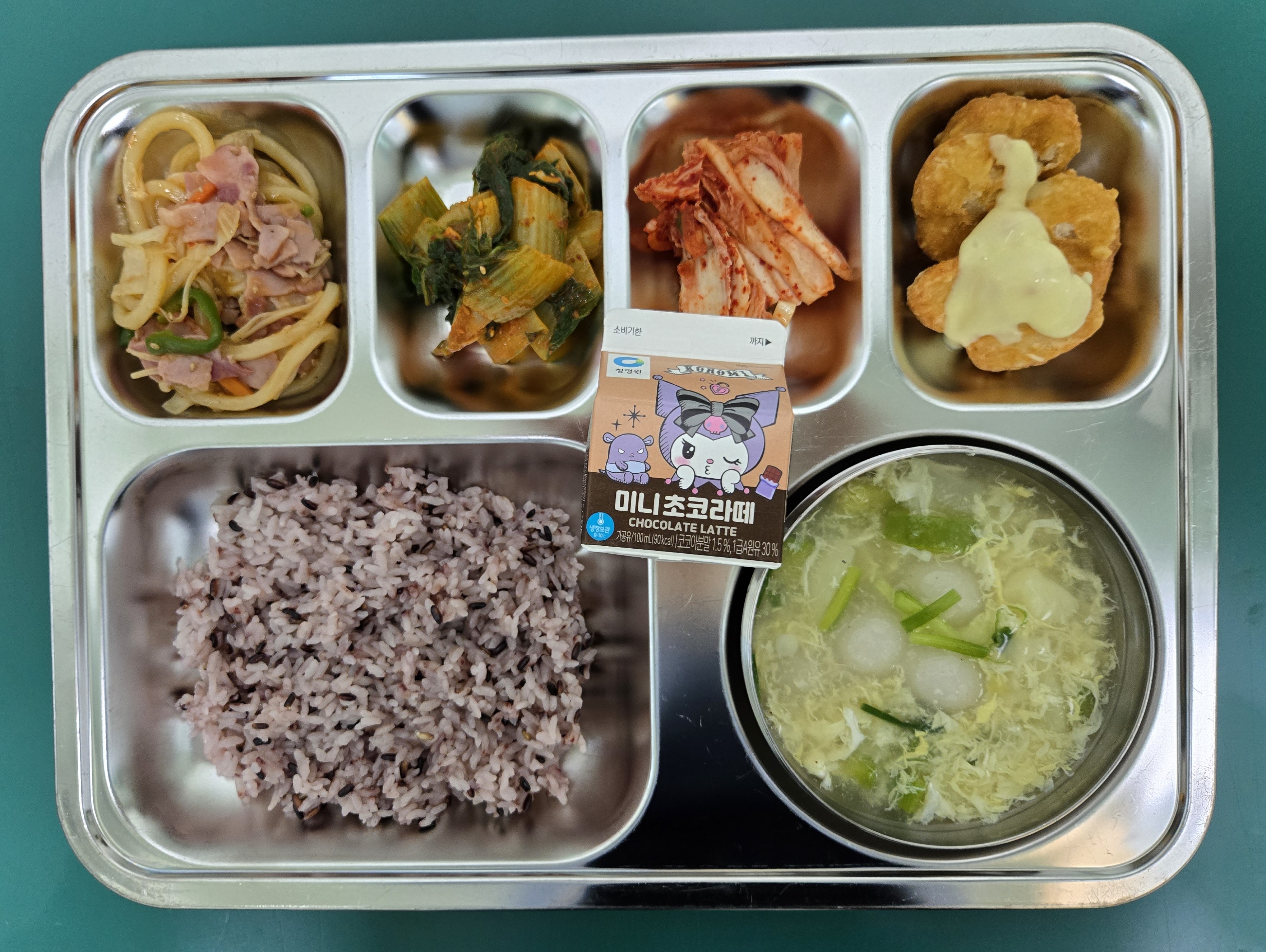 9월 22일 긎급식 사진