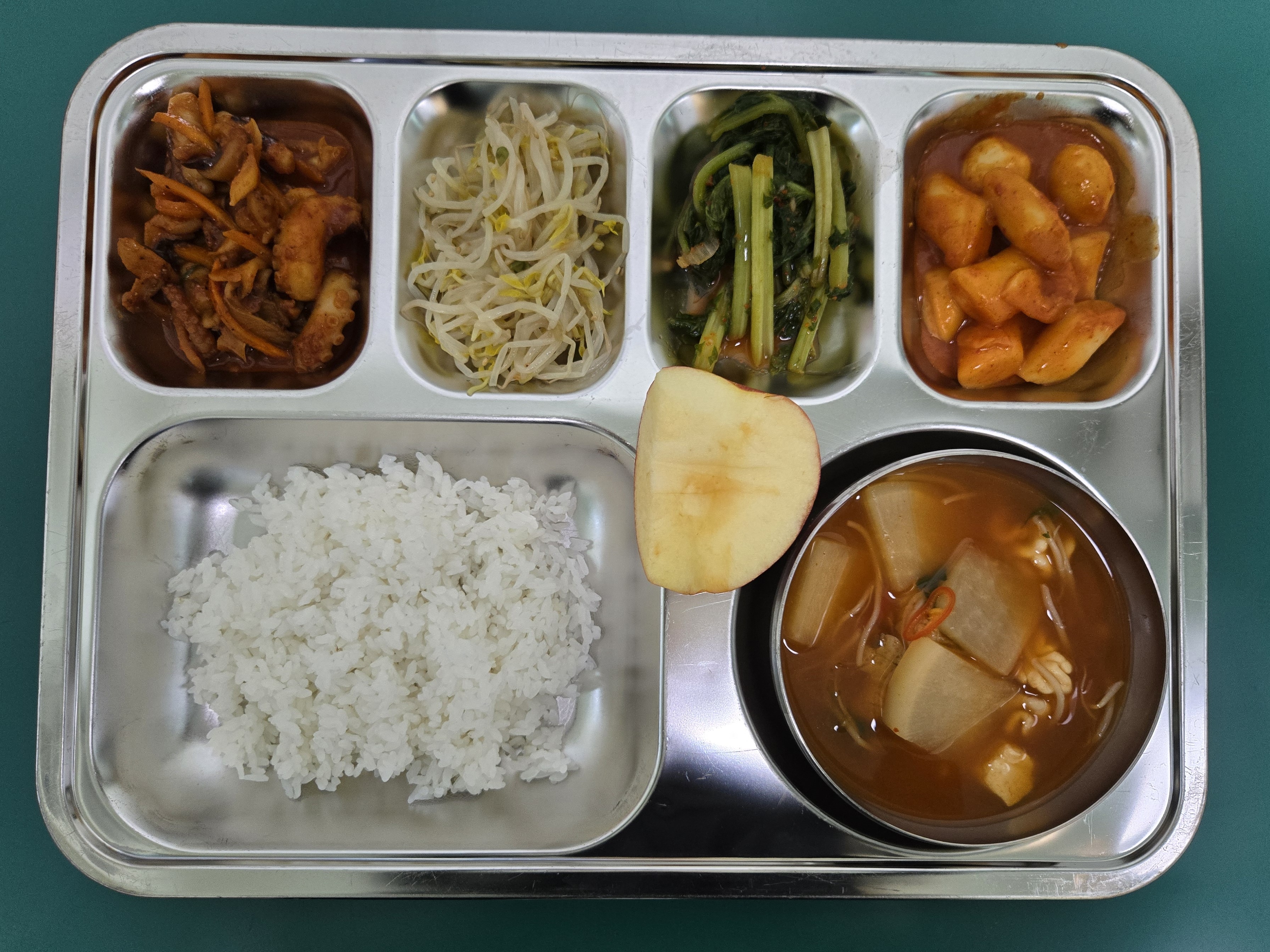 9월 23일 급식 사진