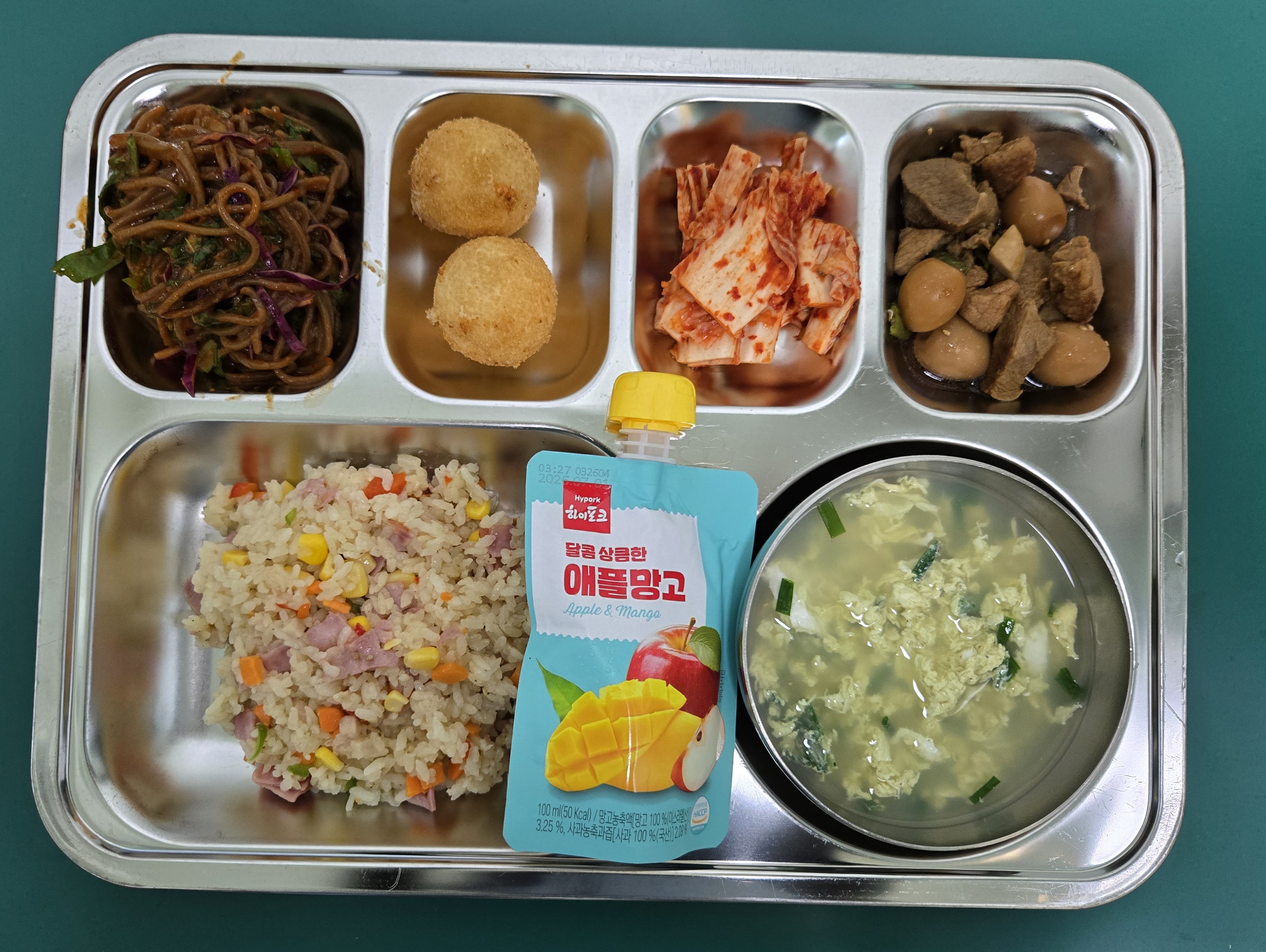 9월 24일 급식 사진