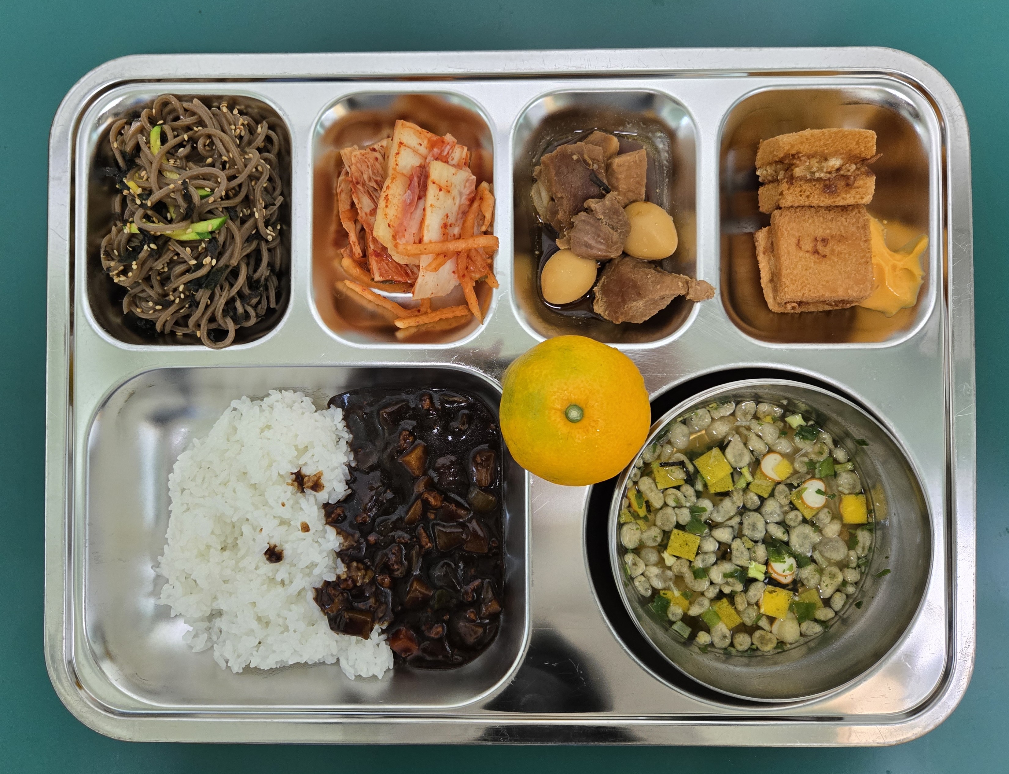 11월 5일 급식 사진