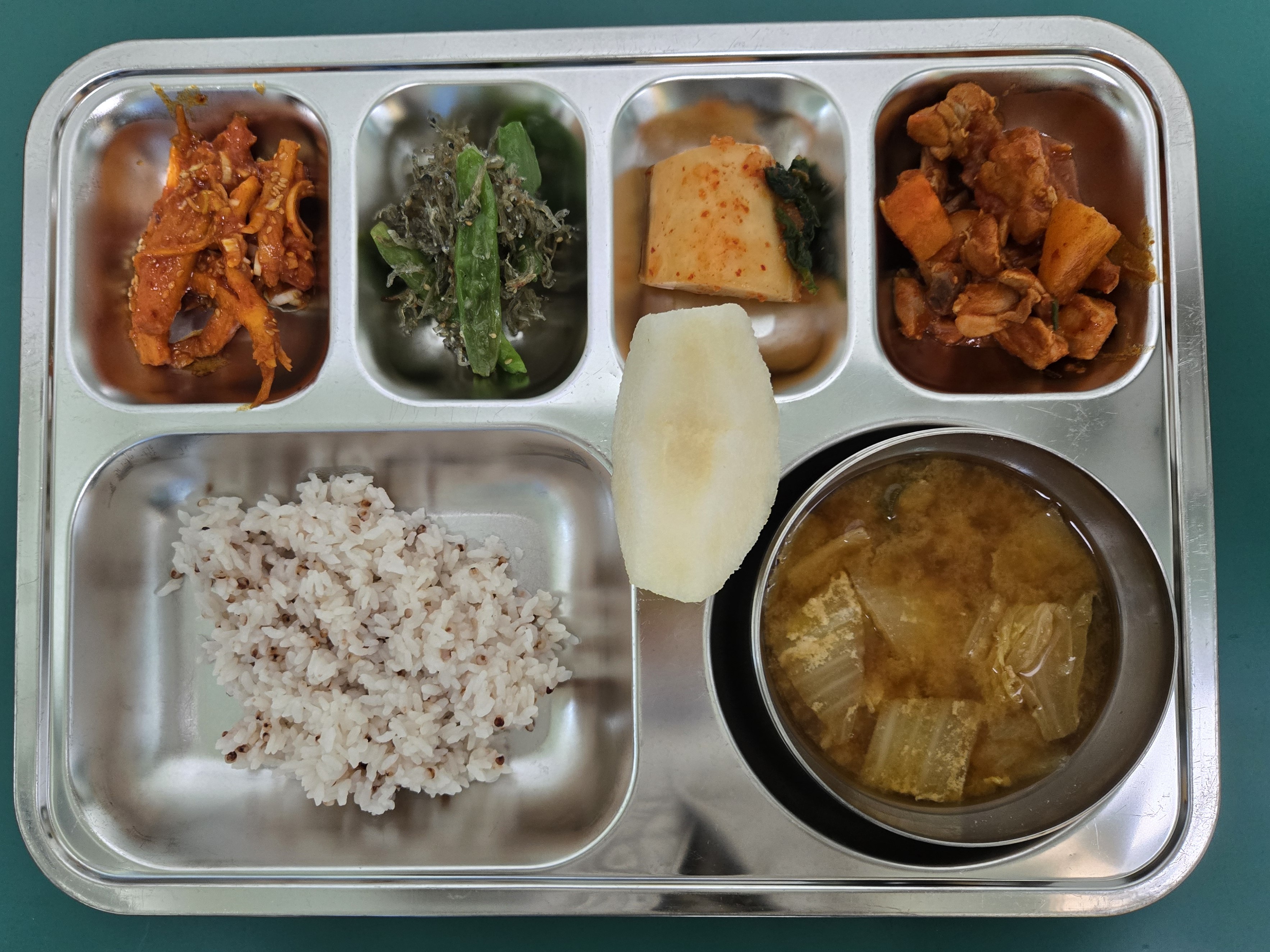 11월 6일 급식 사진