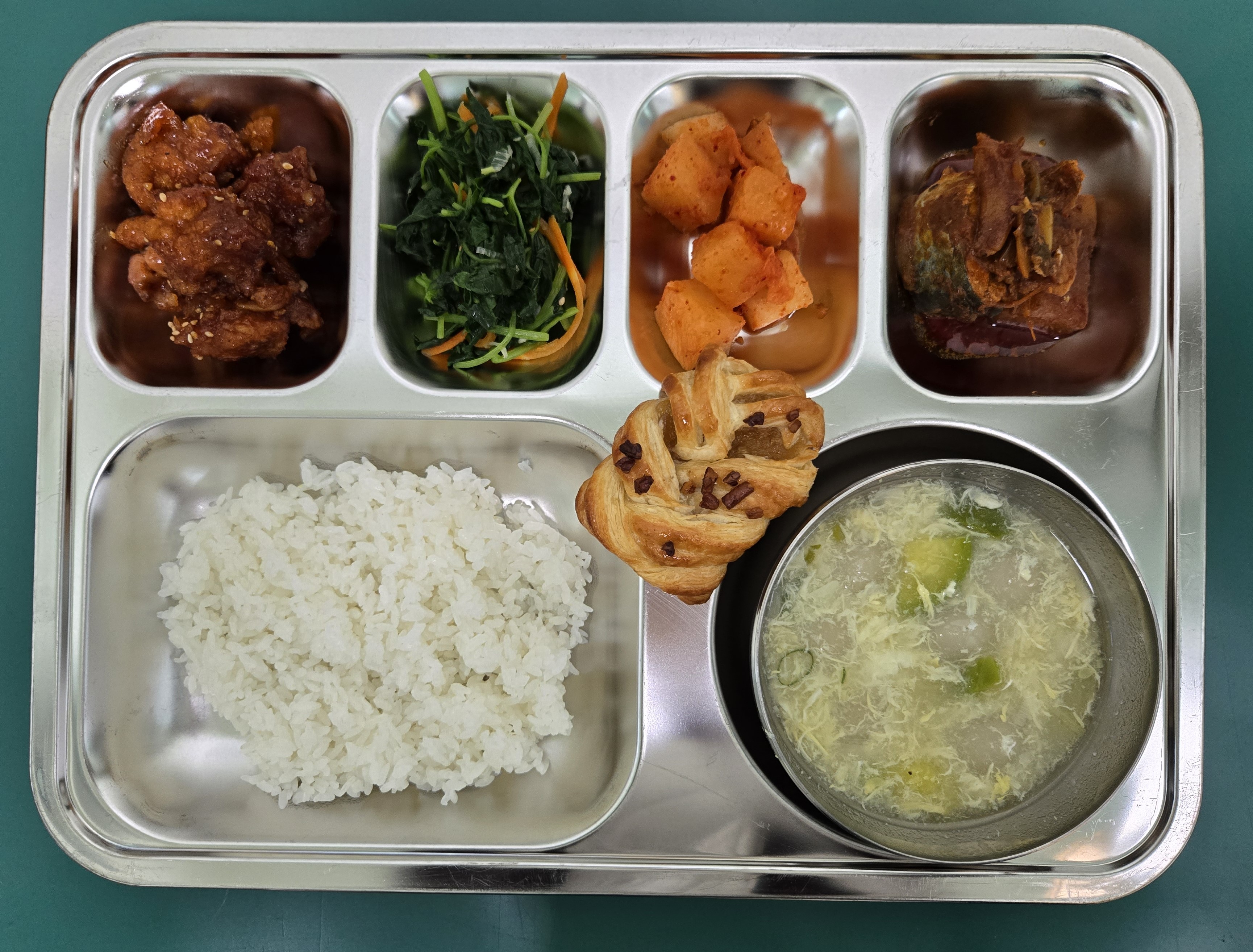 11월 14일 급식 사진