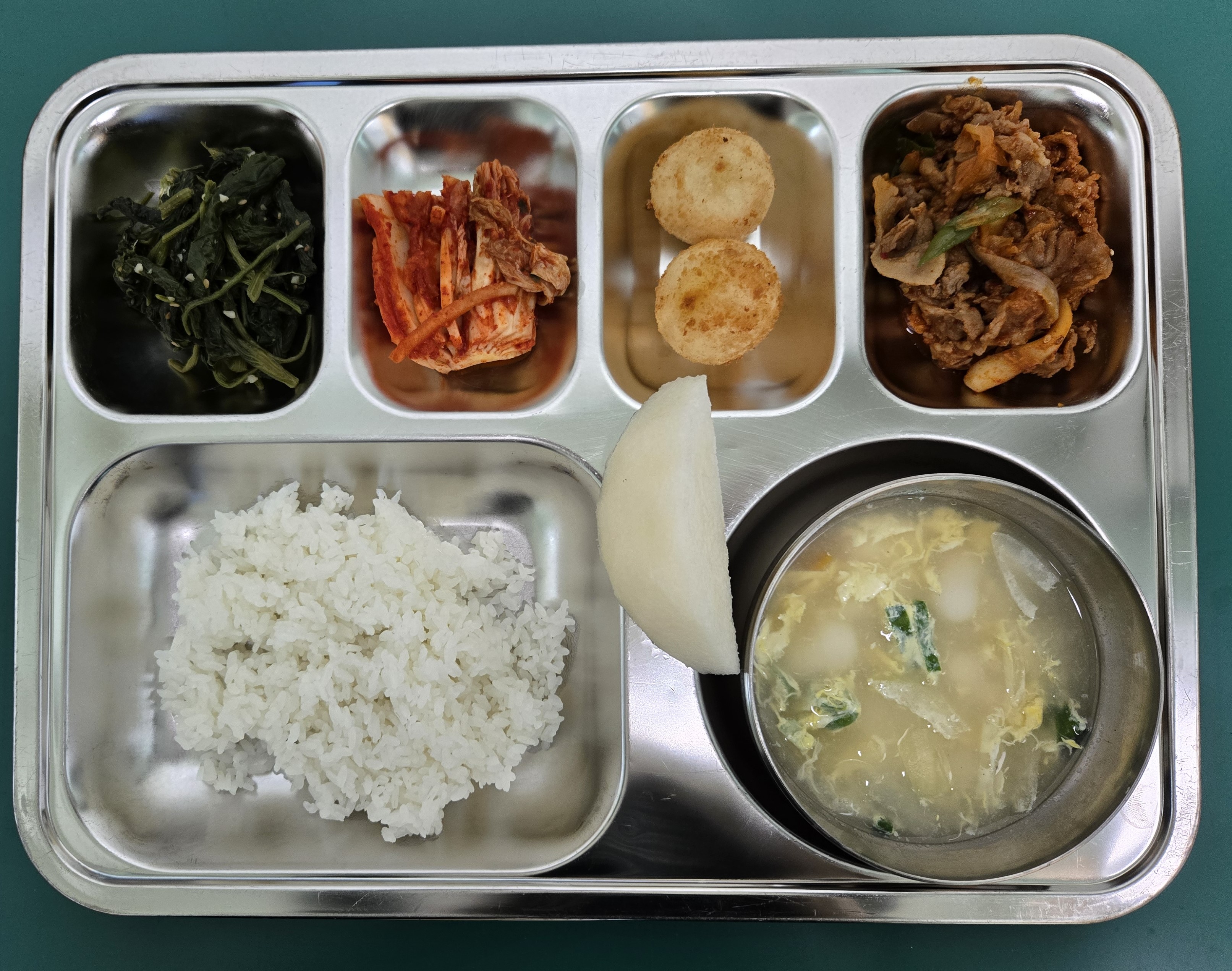 11월 18일 급식 사진