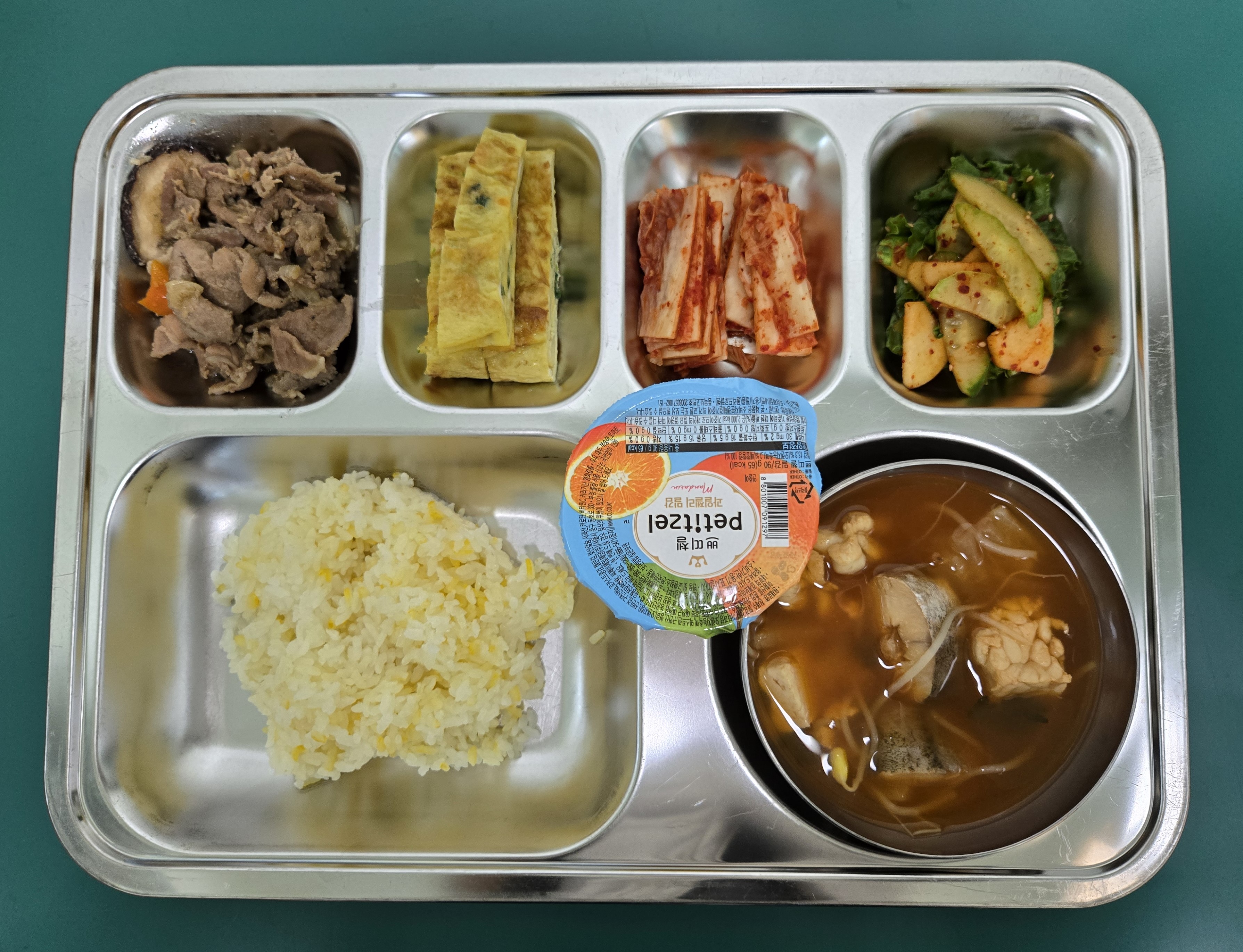 11월 24일 급식 사진