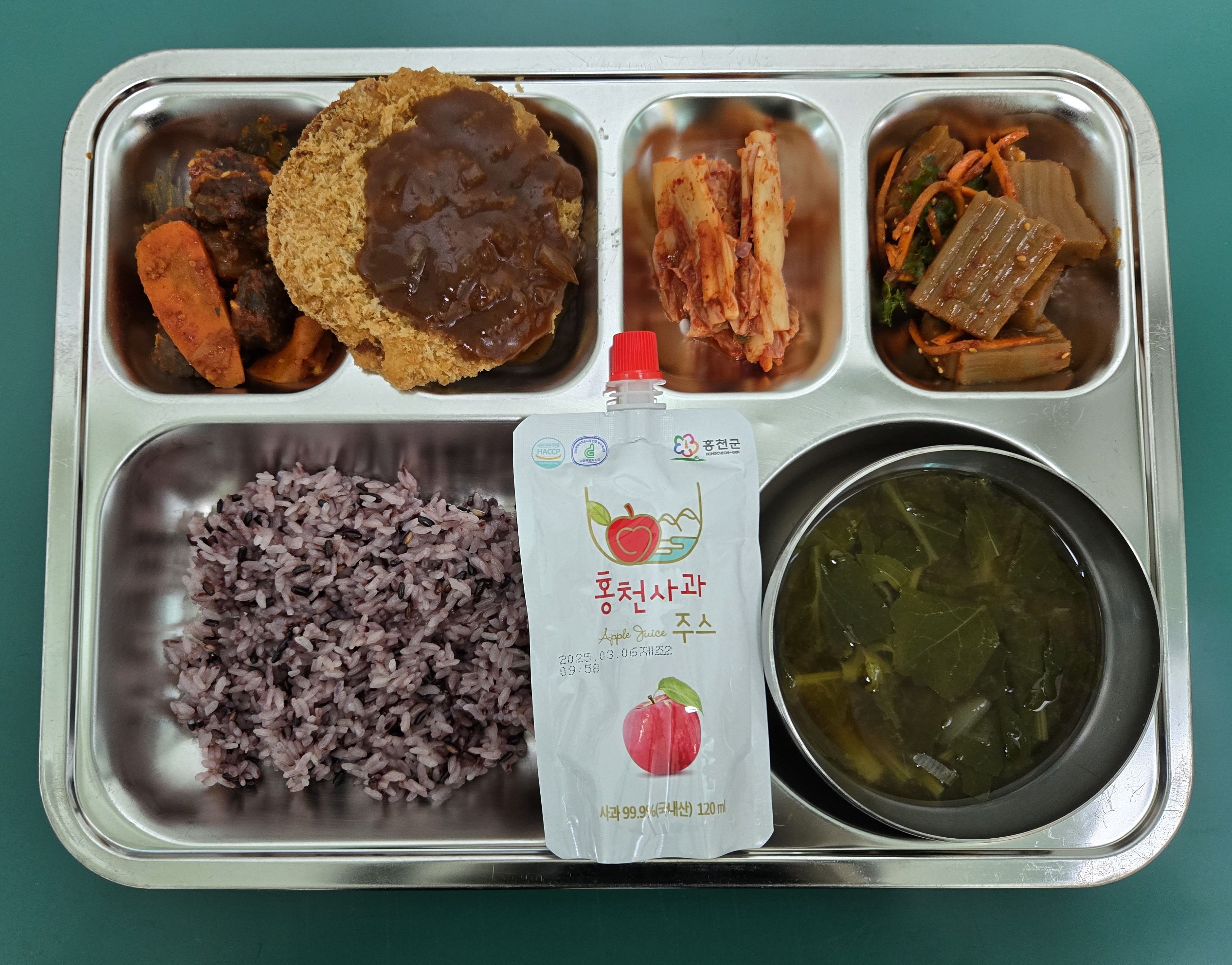 11월 28일 급식 사진