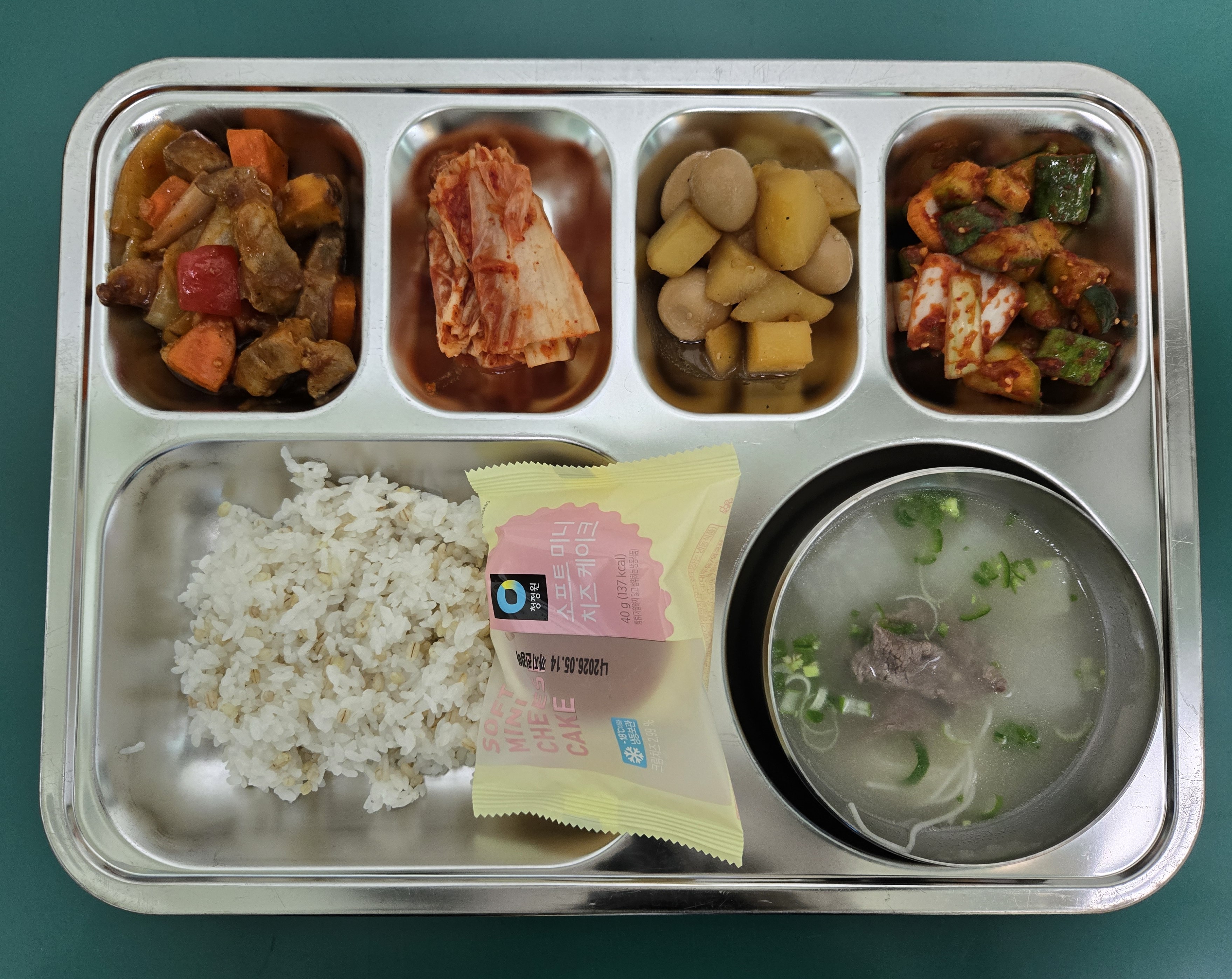 12월 1일  급식 사진