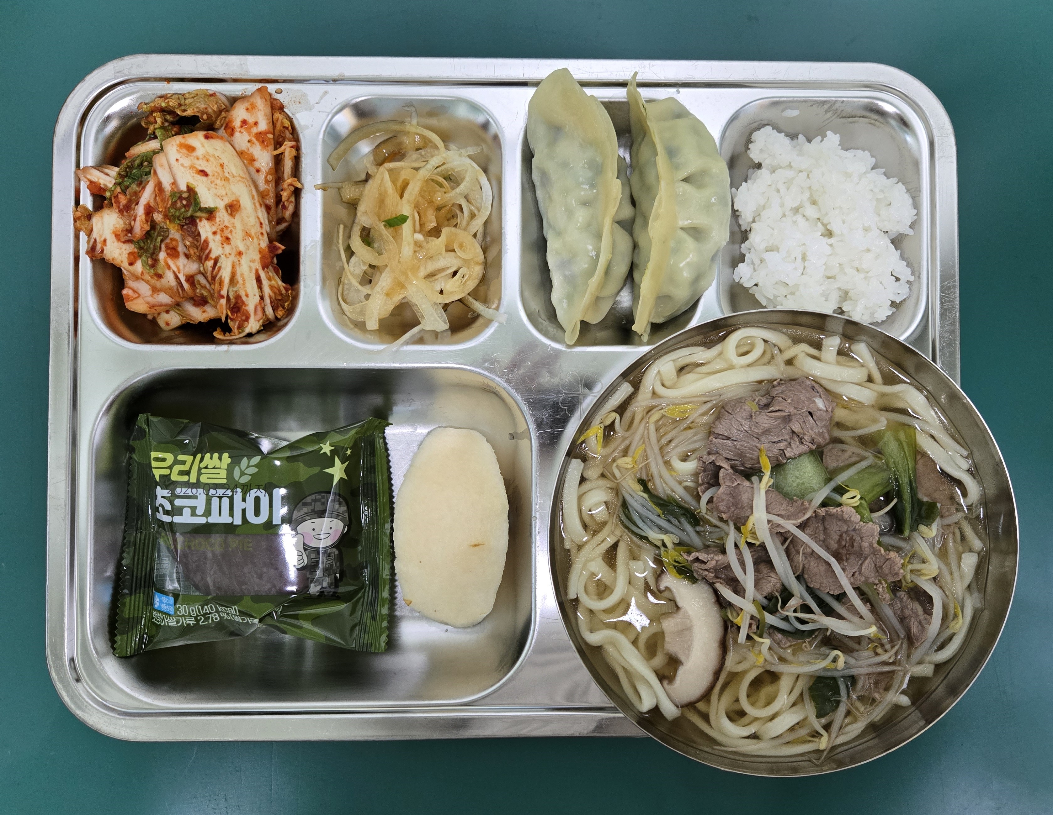 12월 10일 급식 사진