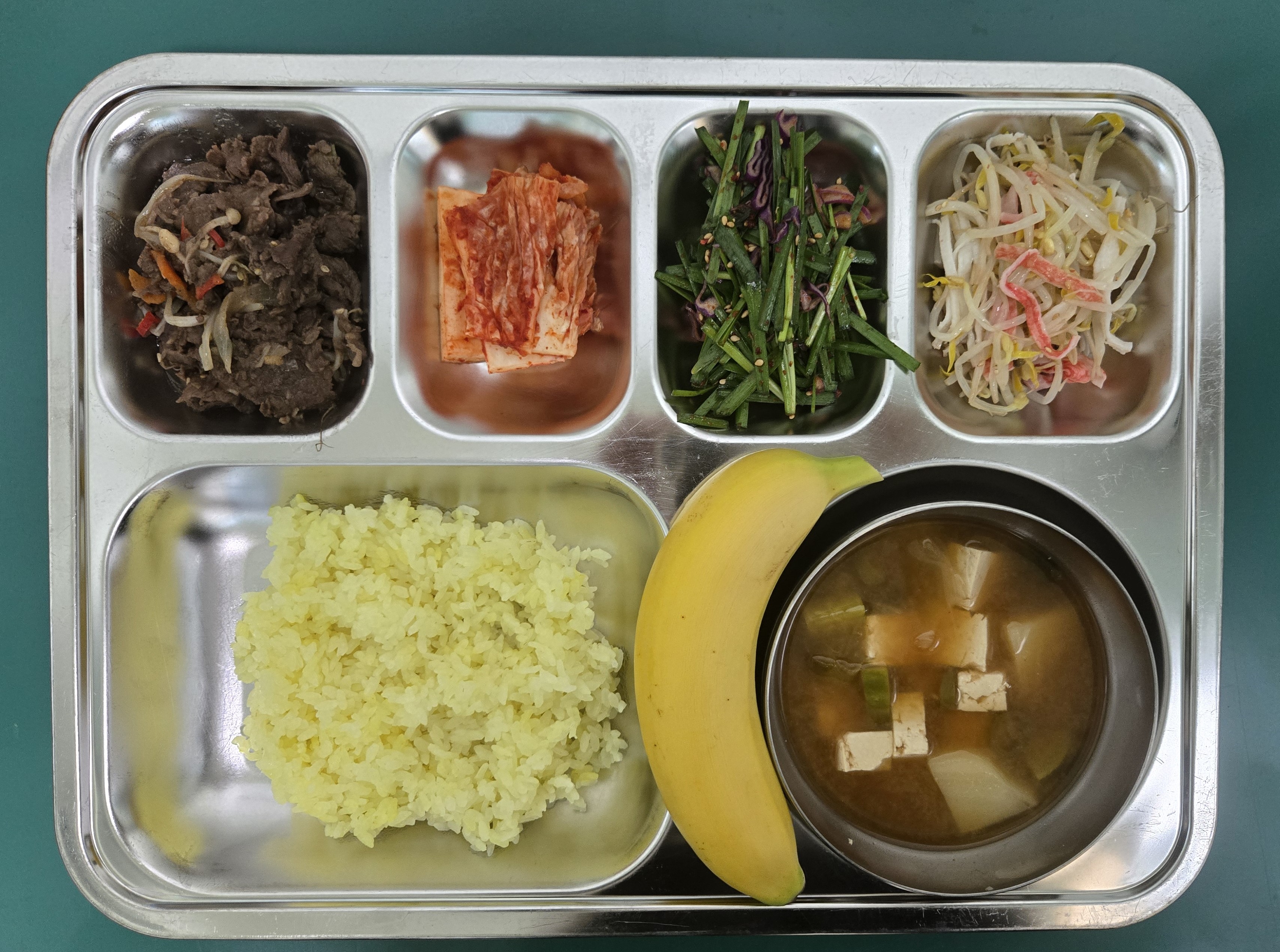 12월 11일 급식 사진