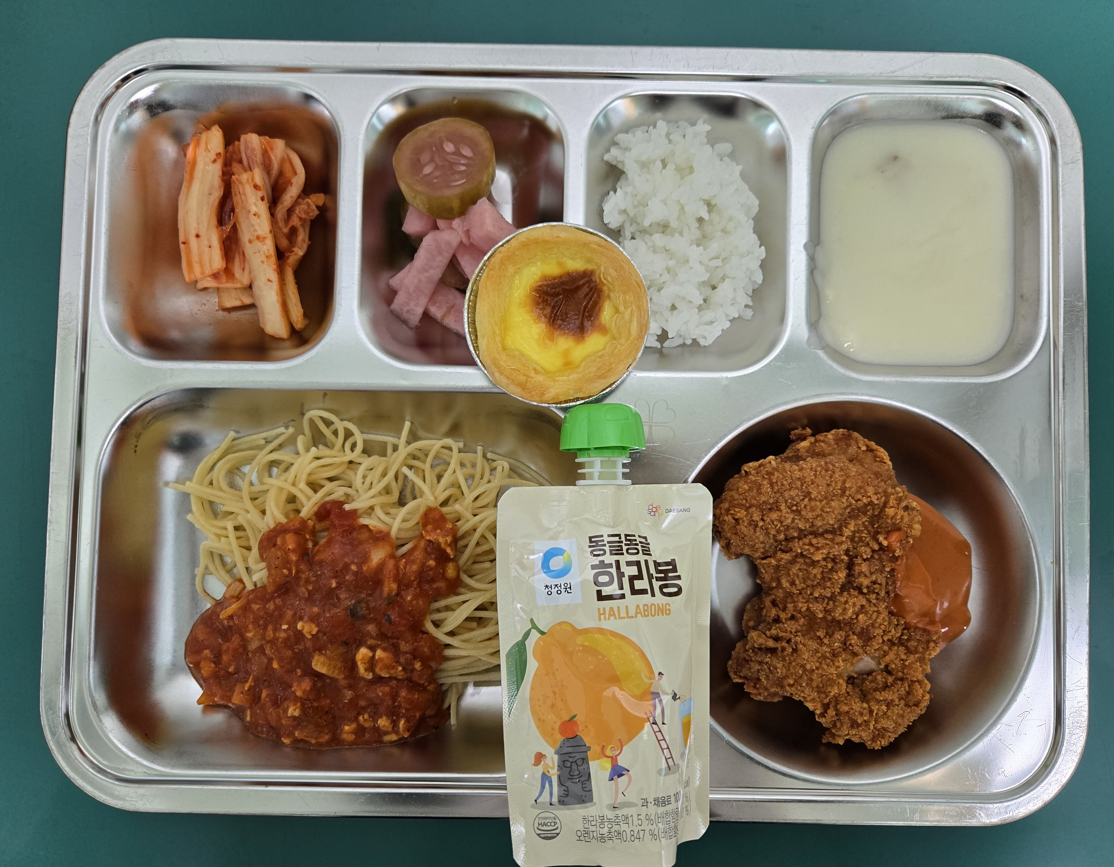 12월15일 급식 사진