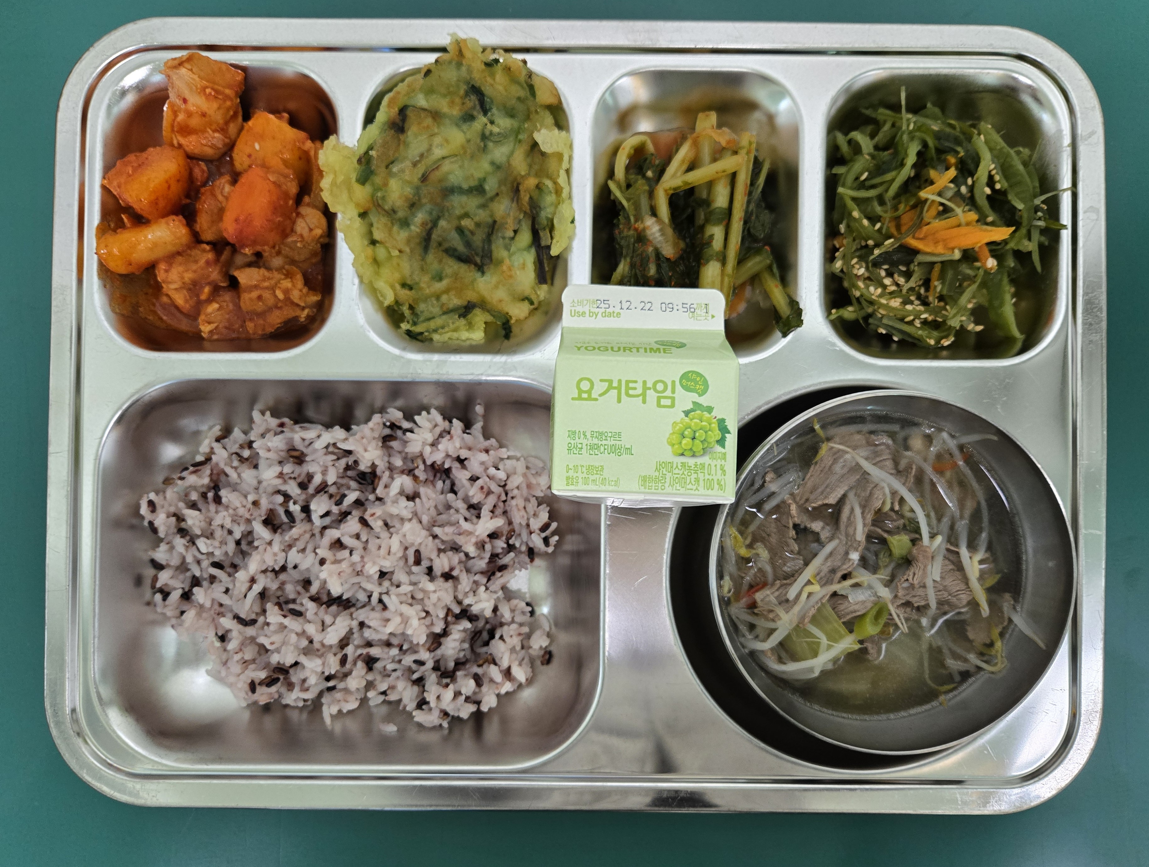 12월 18일 급식 사진