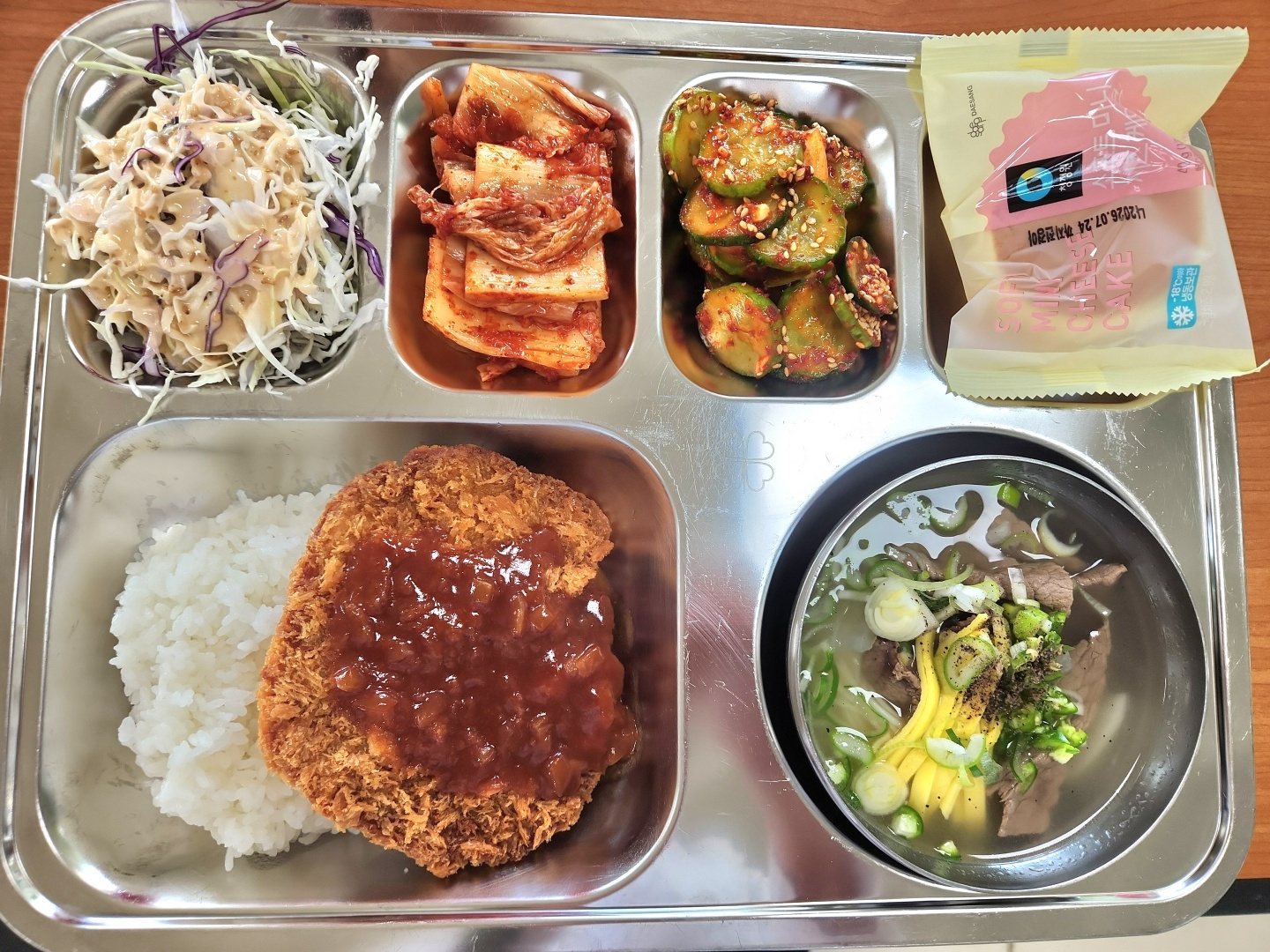 2026.3.4.(수) 사진